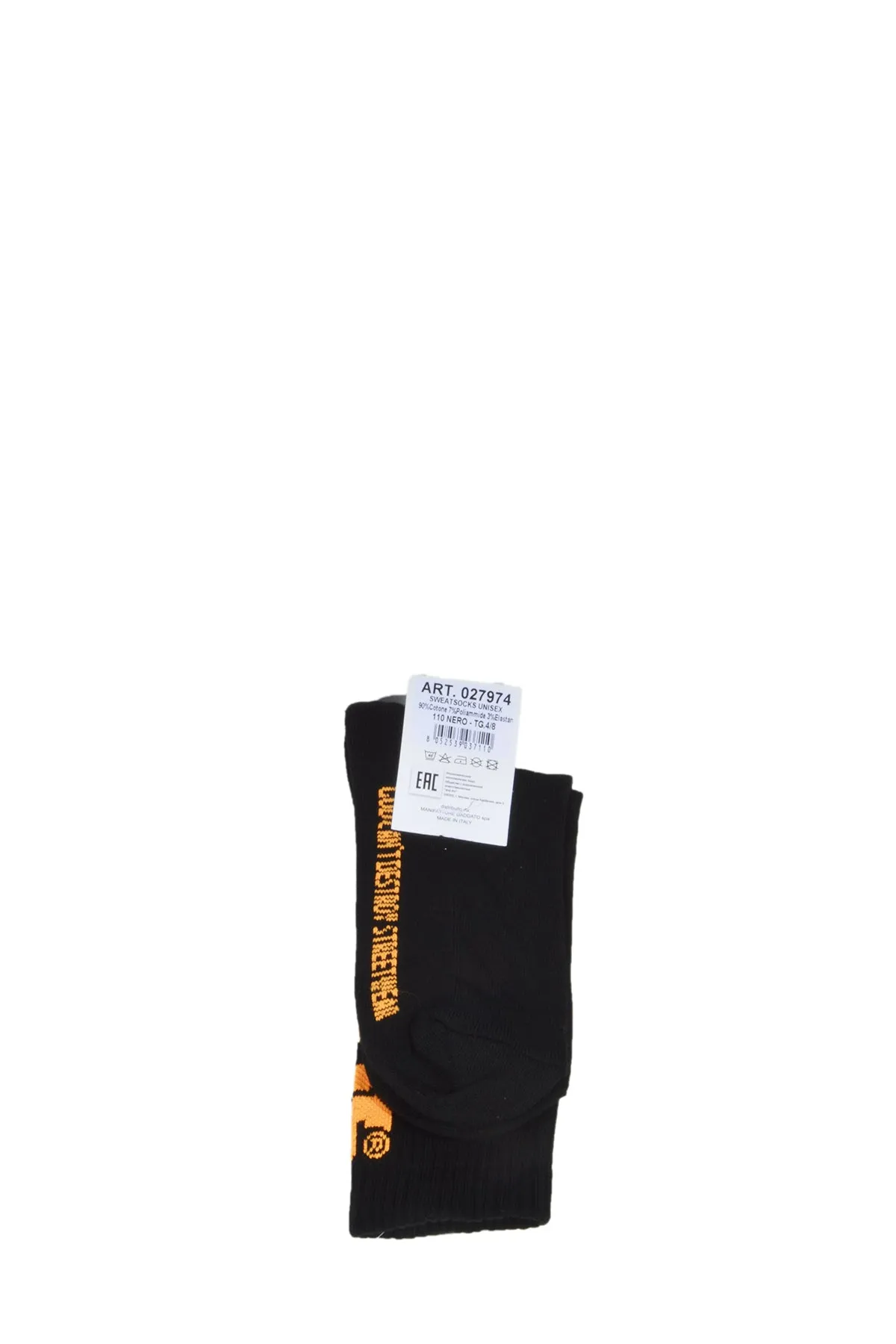 GCDS Kids Logo Intarsia Socks