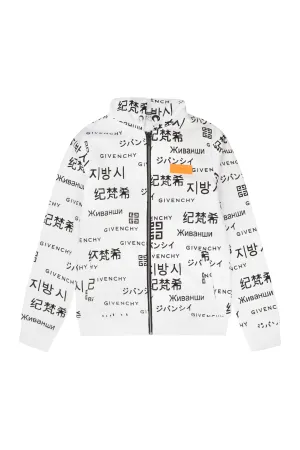 Givenchy Kids Allover Logo Printed Hooded Jacket