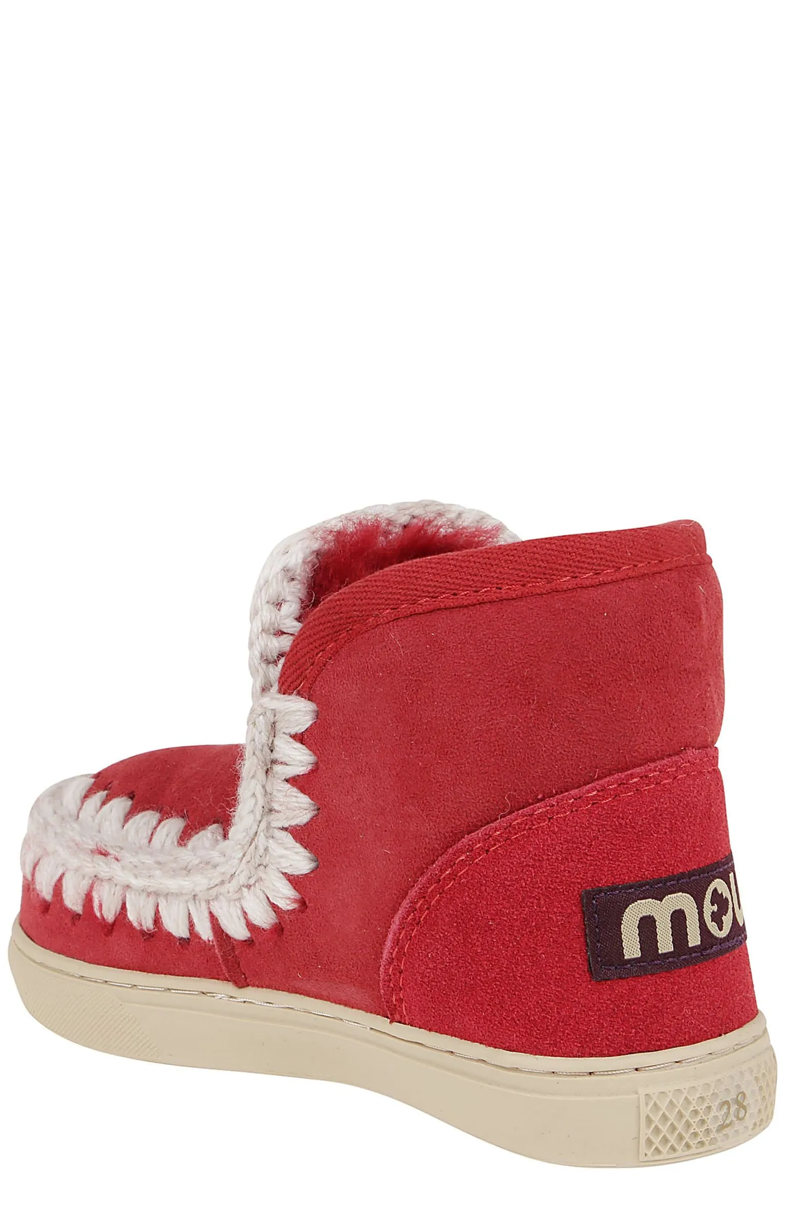 Mou Kids Eskimo Ankle Boots