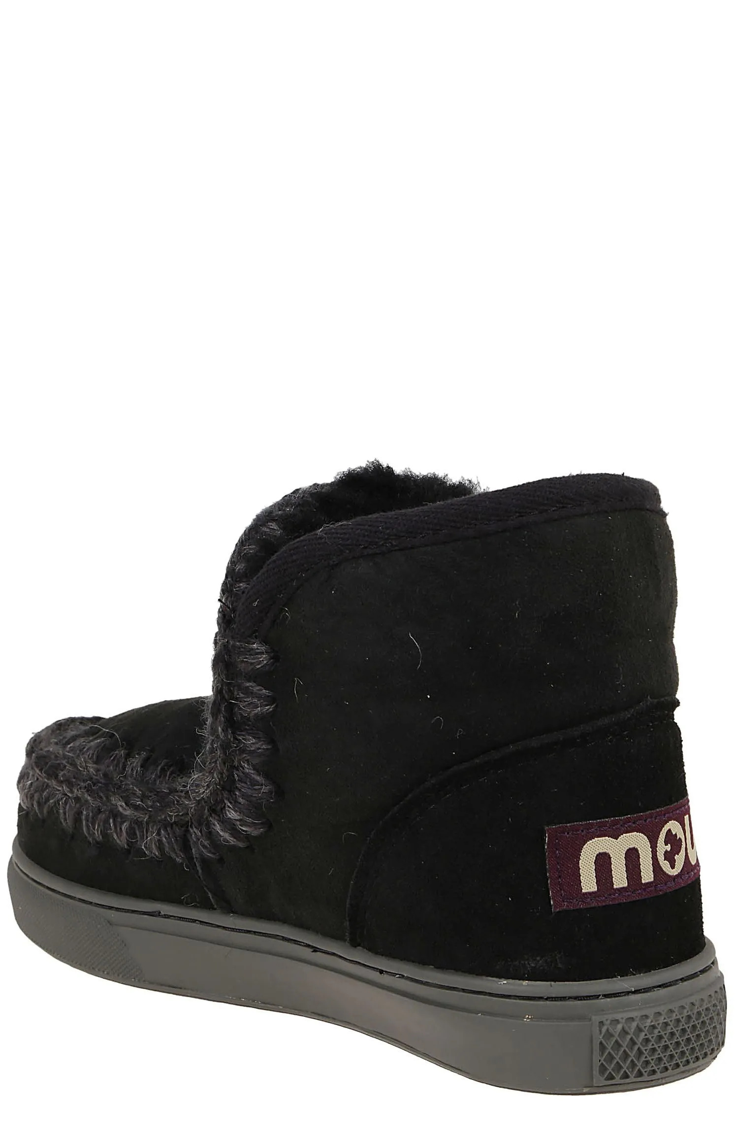 Mou Kids Eskimo Ankle Boots