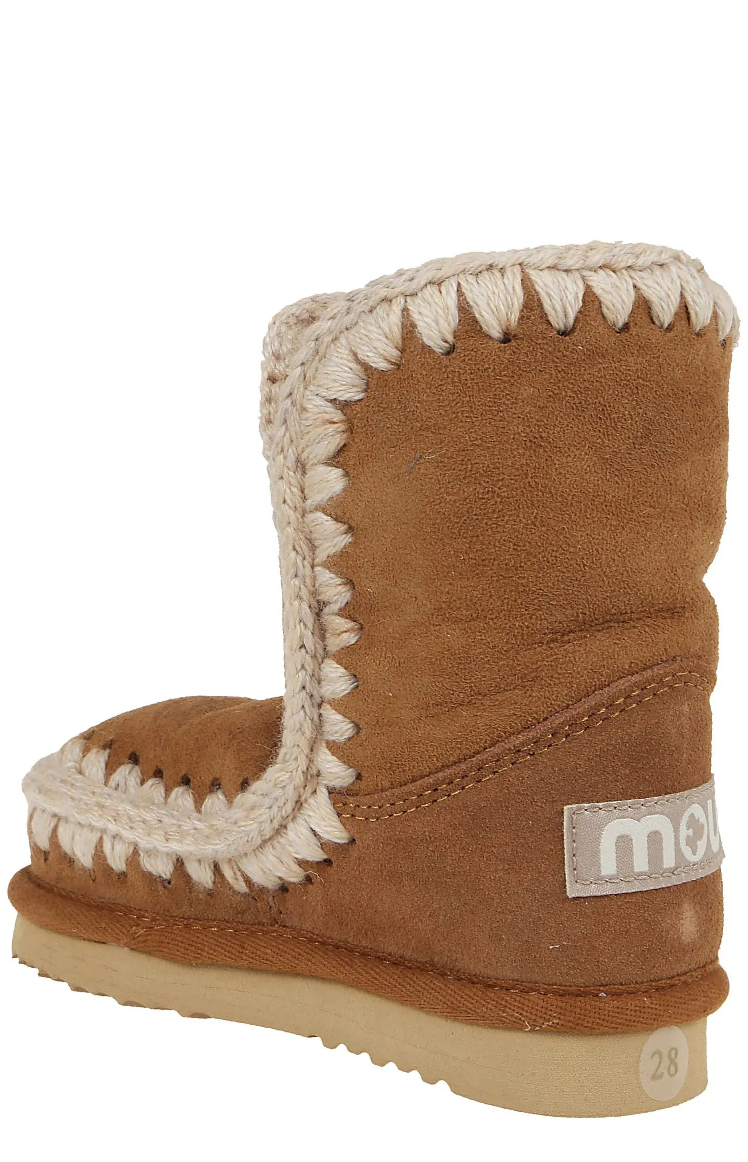 Mou Kids Eskimo Boots