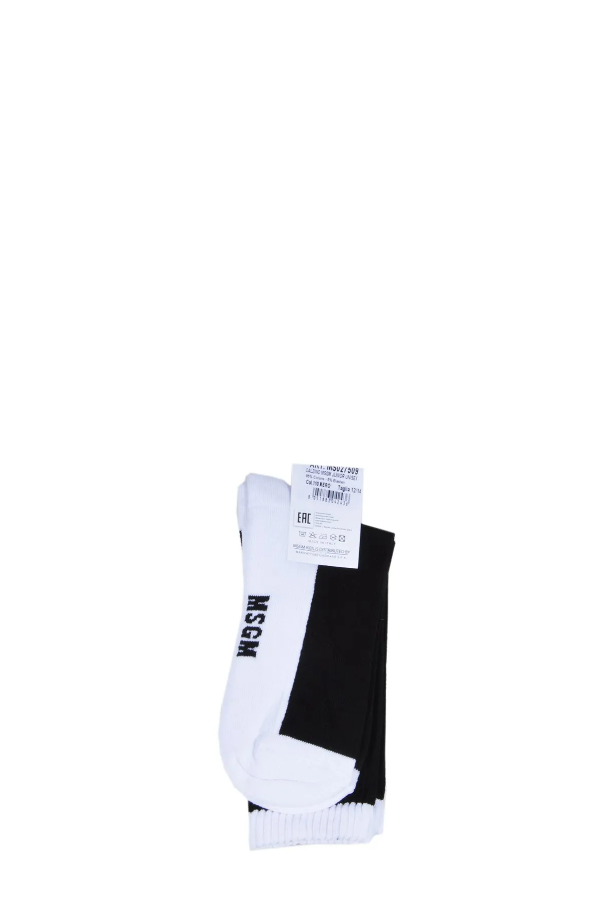 MSGM Kids Logo Intarsia Socks