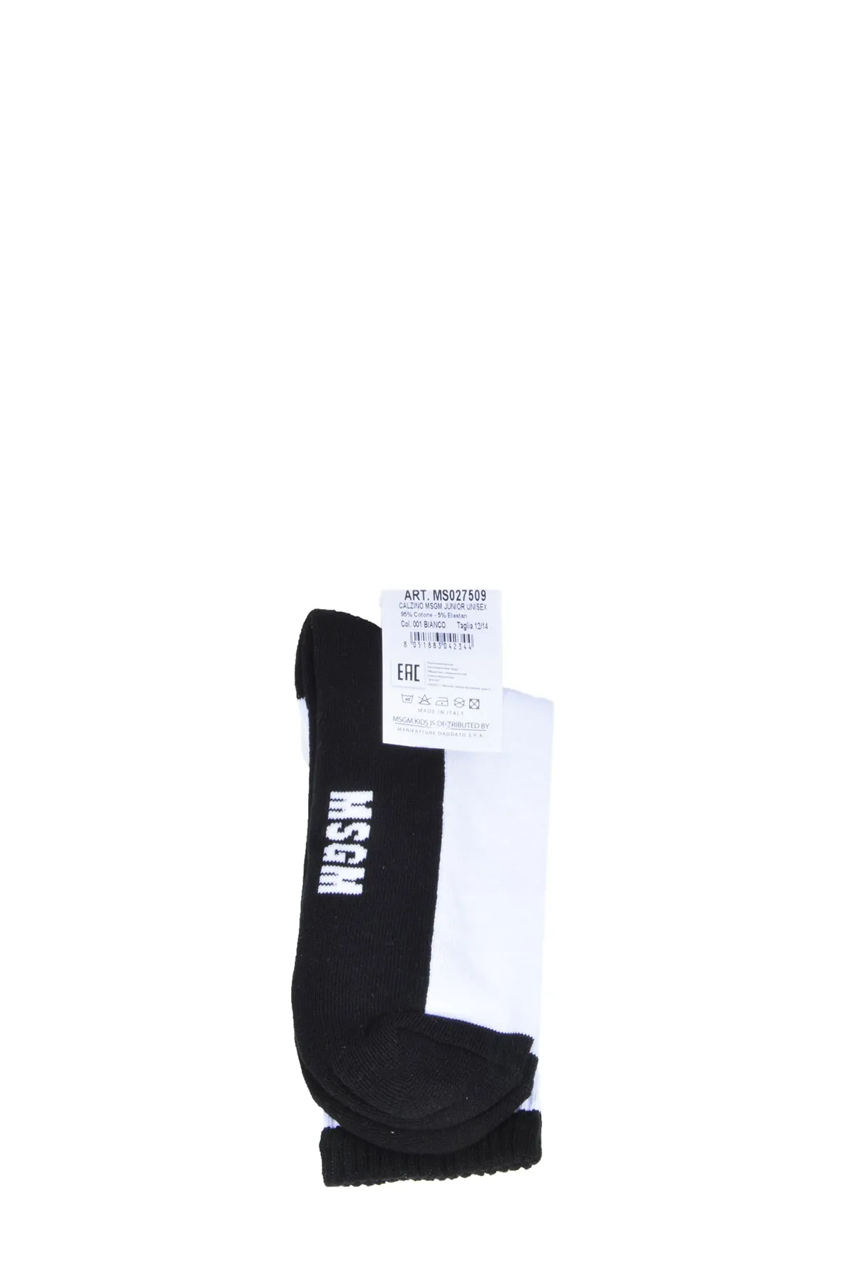 MSGM Kids Logo Intarsia Socks